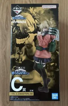 2025年最新】単体フィギュア名：トガヒミコ 「一番くじONLINE 僕の