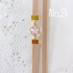 Item thumbnail for item 7538eeb2-6739-424d-a407-ae06b30ac4db