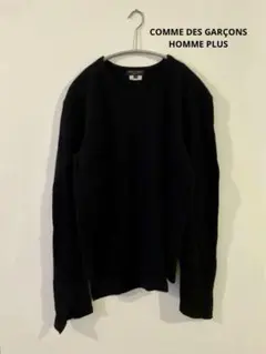 2025年最新】COMME des GARCONS HOMME PLUS 素材：ウール メンズ