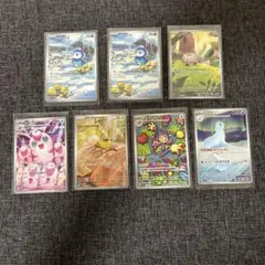 インフェルノx ARまとめ売り　7枚