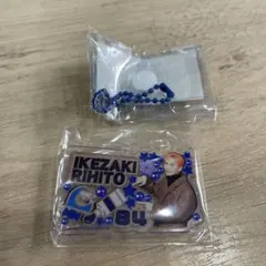 INIみてコレ！　カプセルトイ　ガチャガチャ　池崎理人