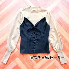 Item thumbnail for item 5b4d0a65-3956-4e84-a693-d061d9acfd7c