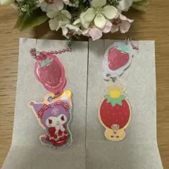 サンリオキャラクターズ ツインチャーム はーとキャンディ　クロミ　いちごの王さま