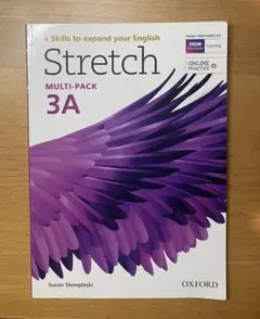 Stretch Multi-Pack 3A