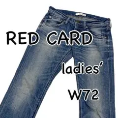 RED CARD Anniversary 25th セルビッチ ウエスト72cm