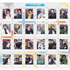 ヒプノシスマイク ぱしゃこれ 全種