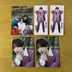 KEY TO LIT 中村嶺亜　MYOJO 2026年2月号 厚紙