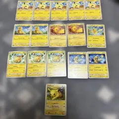 ピカチュウ トレーディングカードセット16枚セット