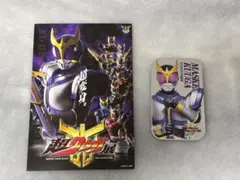 2025年最新】超クウガ展の人気アイテム - メルカリ