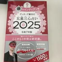 Item thumbnail for item c77c90f9-7260-418f-9af8-10c5cd908633