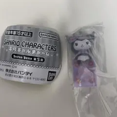 サンリオ　キャラクターズ　平成ギャルチャーム