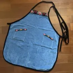 Item thumbnail for item fd79eee0-b822-4548-a90b-4f9affbeede6