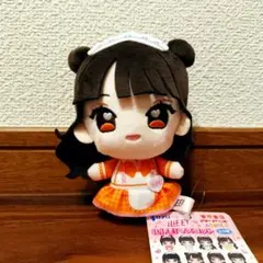 2026年最新】まむグッズの人気アイテム - メルカリ