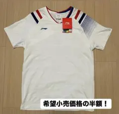 Item thumbnail for item 5e27439c-aaf3-496a-b8db-e4bc5fe0a4c5