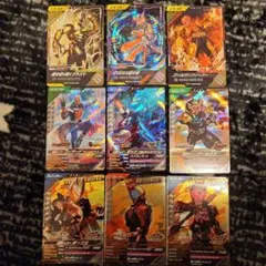 ガンバレジェンズ　クロマティッククロスカードセット　9枚