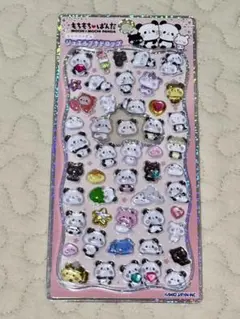 Item thumbnail for item 7fa9e215-8e9a-4d16-a942-be2991529197