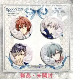 アイナナ 百 spoon 缶バッジ 2026年最新】SPOON 缶バッジ 百の人気アイテム - メルカリ