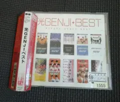光GENJI 佐藤敦啓　貴重　dvd セット　新品！まとめて⭐︎ 美品】光GENJI DVD 7枚セット！貴重☆おまけの切り抜き1枚付き