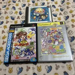 PS PS2 ぷよぷよ 3本セット