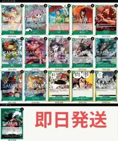 ユニオンアリーナ 緑ガメラ デッキ+パーツ 8/29までの出品 ユニオンアリーナ 緑ガメラ デッキ+パーツ 8/29までの出品 - メルカリ