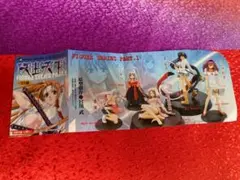 2026年最新】宮川武の人気アイテム - メルカリ