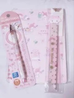 サンリオ　マイメロ クルトガ シャーペン 定規 リングノート