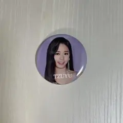 TWICE ツウィ TZUYU 缶バッチ #TWICE3 ベストアルバム付属品