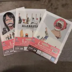 一番くじワンピース　　 クリアファイル