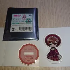 ボカロ MEIKO ドン・キホーテコラボ ミニキャラアクスタ 王国ver.