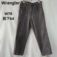 Item thumbnail for item dfebd4ea-282a-4c90-b23e-40aa90ac84ed