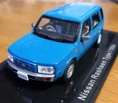 国産名車　Nissan Rasheen (1994) ミニカー　ラシーン 2025年最新】Yahoo!オークション -日産ラシーン(おもちゃ