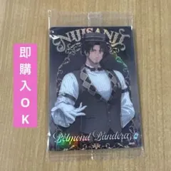 にじさんじ ウエハース2 ベルモンド・バンデラス