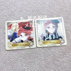 王室教師ハイネ　コースター　アドアーズ　特典