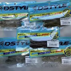 2026年最新】ギーラカンス4インチの人気アイテム - メルカリ