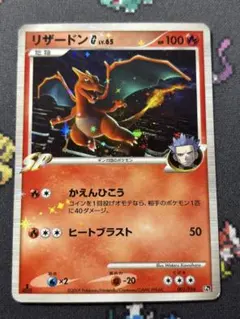 2026年最新】ポケモン カード 対戦スターターパックSP ガブリアスVS