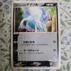 2026年最新】ポケモンカードゲームADV 映画公開記念VSパックの人気