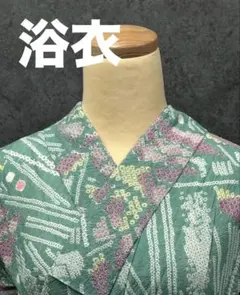 浴衣 有松鳴海絞り 暈し 薄灰色×薄黄色系 身丈長め - メルカリ