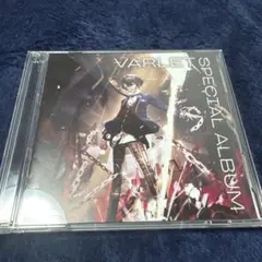 ヴァレット
