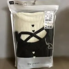 Item thumbnail for item 17a8ccb1-8bd3-4004-a5bc-bcc0babf78ac