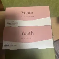 Yunth Pure VC Whitening Serum 1ml×28本　2箱