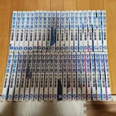 ダ*ケ様 宇宙兄弟 1巻〜37巻セット 小山宙哉 - メルカリ