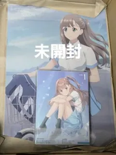 やはり俺の青春ラブコメはまちがっている。続 ポリス 雪乃ラバーマット
