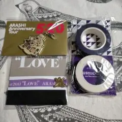 嵐 ARASHI 松本潤 紫