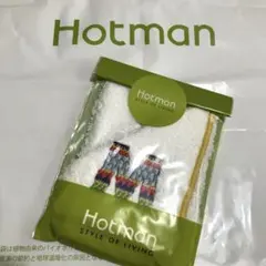 【新品】Hotman タオルハンカチ　イニシャルM