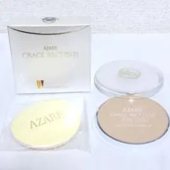 新品 アザレ グレイスパクト (S)21(M)1号 ファンデーション レフィルのサムネイル