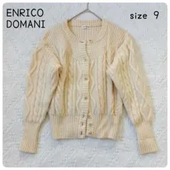 ENRICO DOMANI ケーブル編みニット 日本製 ウール100% ゆるめ