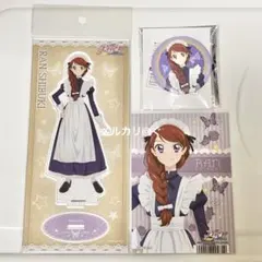 アイカツ アニメイト メイド アクリルスタンド 缶バッジ ブロマイド 紫吹蘭
