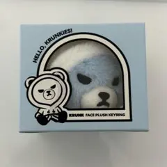 KRUNK FACE PLUSH KEYRING キーリング TREASURE