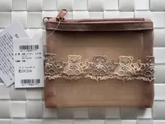 【近沢レース】パーテーションポーチ　くま　ベージュ　新品・未使用