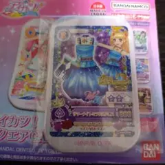 アイカツ! スクエアCANバッジ　夏樹みくる